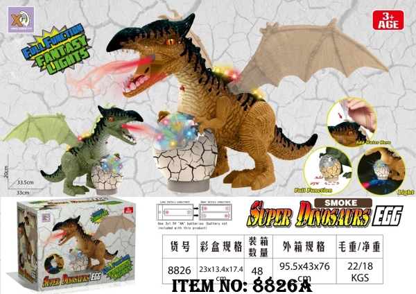 8826A  HỘP KHỦNG LONG PIN ĐÈN CÁNH ÔM TRỨNG ĐÈN, PHUN KHÓI