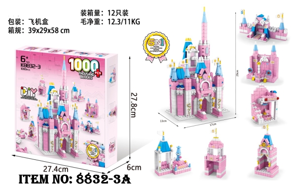 8832-3A  HỘP LOGO RÁP LÂU ĐÀI 1000 MIẾNG