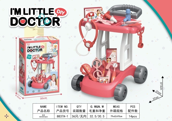 8837A-1  HỘP KỆ XE ĐẨY BÁC SĨ PIN (TAI NGHE, ĐÈN PIN, KÉO)