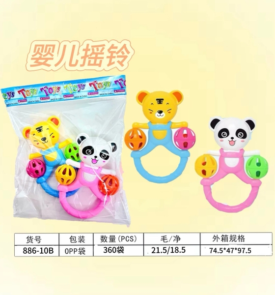 886-10B  TÚI LẮC ĐẬP TAY CỌP + GẤU 2C