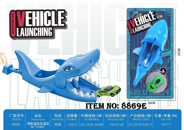 8869E  VỈ CÁ MẬP NUỐT BẮN XE HƠI TRỚN