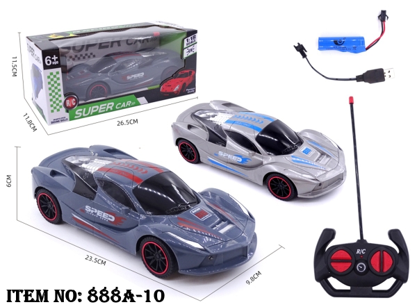 888A-10  HỘP XE HƠI FERRARI ĐIỀU KHIỂN 7 ĐỘNG TÁC, CÓ SẠC