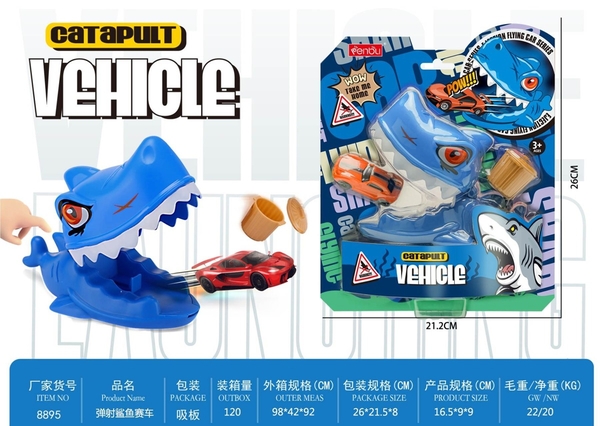 8895  VỈ CÁ MẬP NUỐT BẮN XE HƠI TRỚN + 1C RỔ