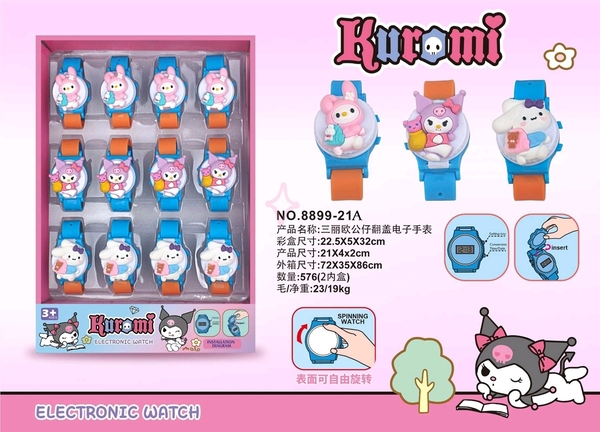 8899-21A  HỘP 12C ĐỒNG HỒ PIN SANRIO ĐỦ MẪU