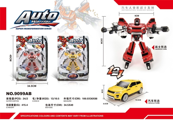 9099AB  VỈ RÁP ROBO BIẾN HÌNH XE HƠI