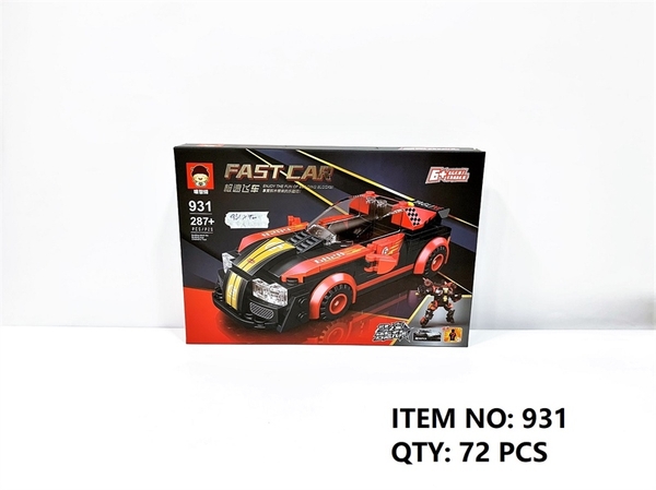 931  HỘP LOGO RÁP XE HƠI 287 MIẾNG
