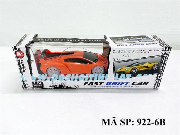 922-6B  HỘP XE HƠI LAMBORGHINI ĐIỀU KHIỂN 7 ĐỘNG TÁC, BÁNH ĐÈN, KHÔNG SẠC, TL 1:24