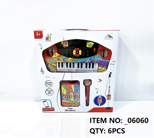 _06060  HỘP ĐÀN PIANO (ORGAN) PIN 25 PHÍM + MICRO KARAOKE KẾT NỐI ĐT