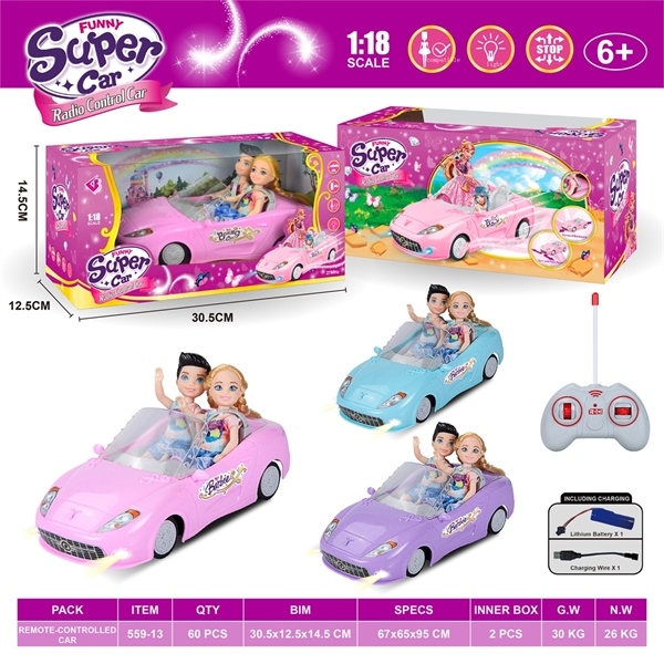 559-13  HỘP XE HƠI MUI TRẦN ĐIỀU KHIỂN 7 ĐỘNG TÁC, CÓ SẠC + 2C BABY