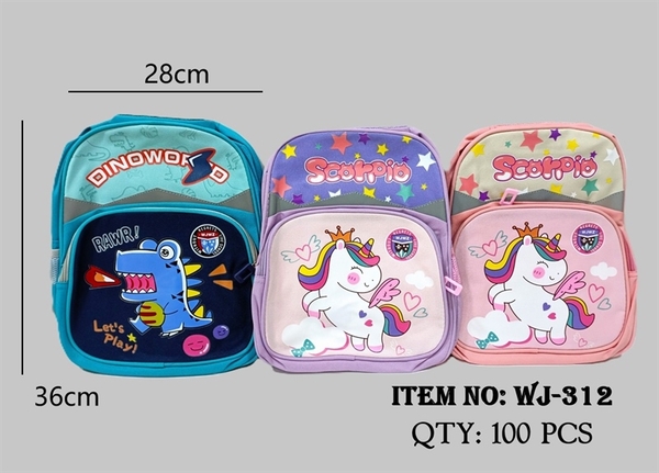 WJ-312  TÚI BALO ĐỦ MẪU (NGỰA PONY, KHỦNG LONG)