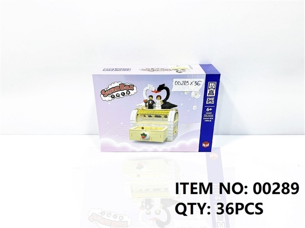 _00289  HỘP LOGO RÁP HỘP THIÊN NGA 524 MIẾNG ZHE GAO   Swan Box