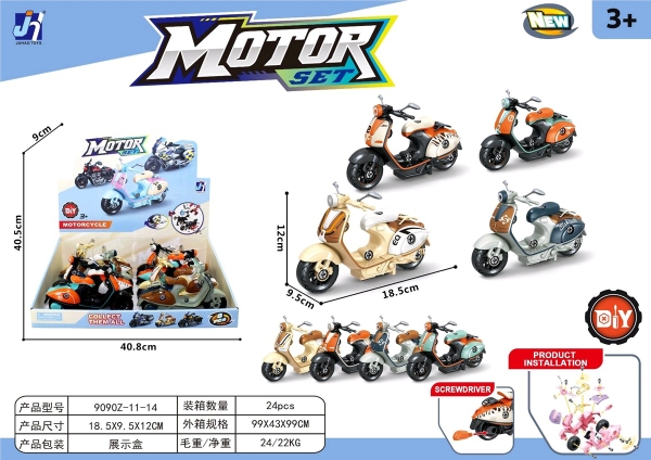 9090Z-11-14  HỘP XE VESPA TRỚN 8C ĐỦ MẪU + ỐC VÍT