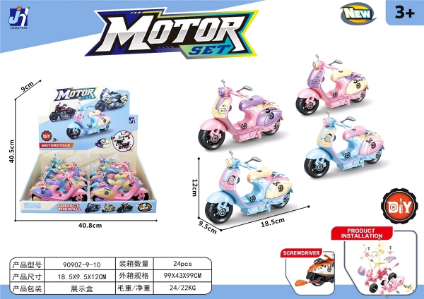 9090Z-9-10  HỘP XE VESPA TRỚN 8C ĐỦ MẪU + ỐC VÍT