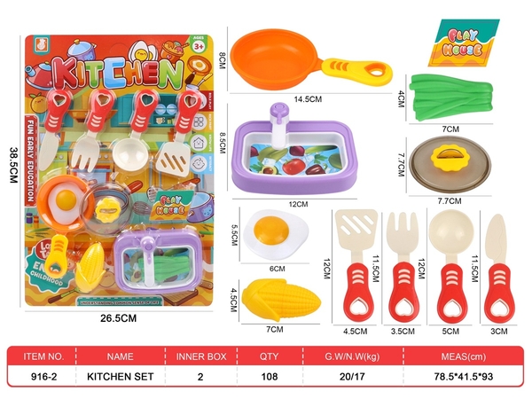 916-2  VỈ BẾP BỒN RỬA RAU, CHẢO, BẮP