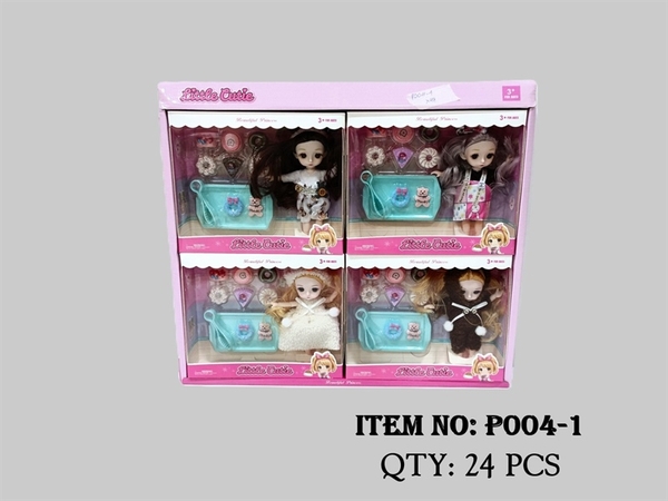 P004-1  HỘP BABY 1C KHỚP, MẮT THỦY TINH + KHÂY + BÁNH HỘP 4C