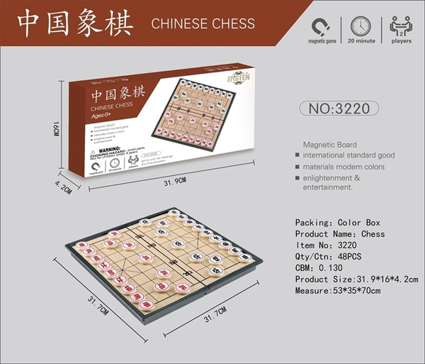 3220  HỘP BÀN CỜ TƯỚNG