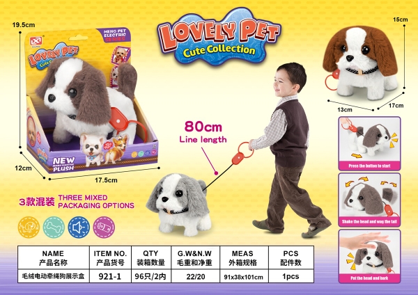 921-1  HỘP CHÓ LÔNG PIN DẮT DÂY