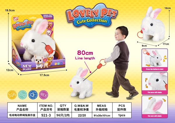 921-3  HỘP THỎ LÔNG PIN DẮT DÂY