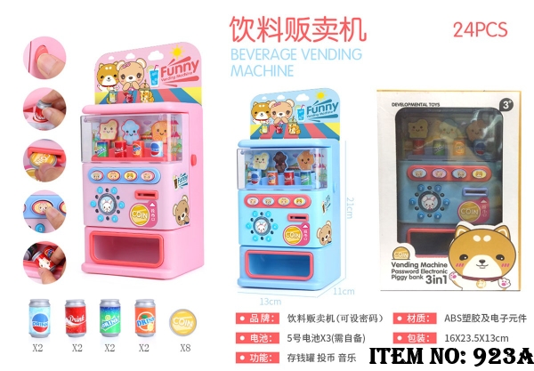 923A  HỘP MÁY BÁN NƯỚC NGỌT PIN ĐÈN