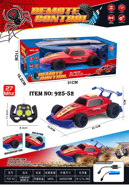 925-52  HỘP XE ĐUA NHỆN ĐIỀU KHIỂN 7 ĐỘNG TÁC, CÓ SẠC