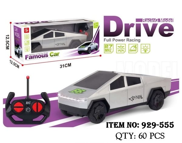 929-555  HỘP XE HƠI ĐIỀU KHIỂN 7 ĐỘNG TÁC, KHÔNG SẠC