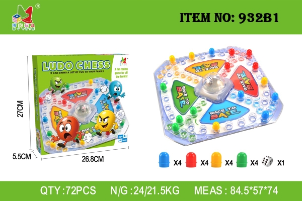 932B1  HỘP CỜ CÁ NGỰA