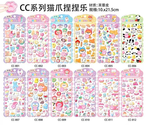 CC TÚI MIẾNG DÁN MOCHI CHÂN MÈO ĐỦ MẪU 10 VỈ