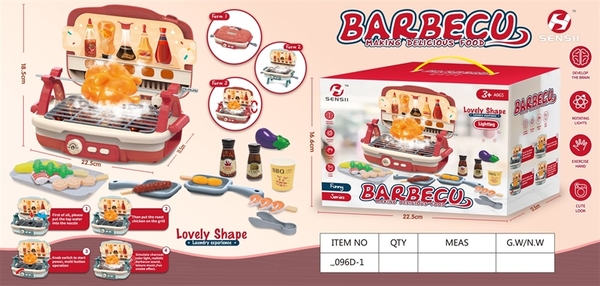 _096D-1  HỘP BẾP LÒ NƯỚNG BBQ PIN