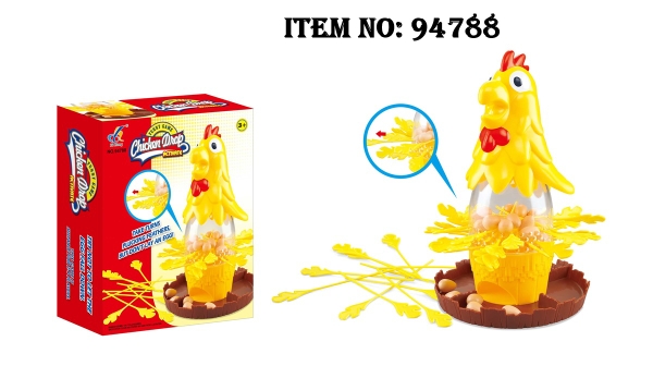 94788  HỘP ĐÂM GÀ