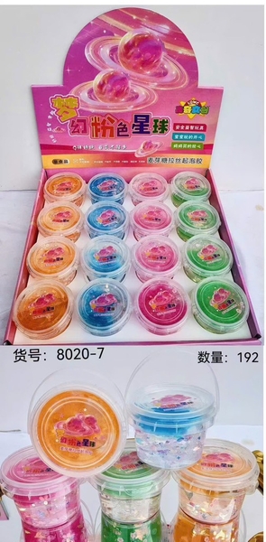 8020-7 HỘP 16 HŨ SLIME ĐỊA CẦU QUAI XÁCH