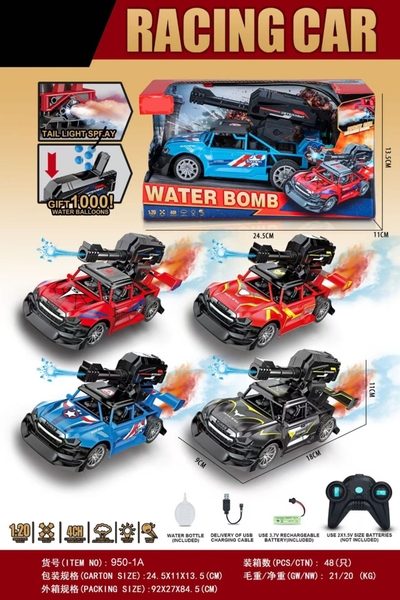 950-1A  HỘP XE ĐUA ĐỊA HÌNH AVENGER ĐIỀU KHIỂN 7 ĐỘNG TÁC, BẮN ĐẠN BI NƯỚC, PHUN KHÓI, CÓ SẠC