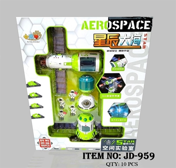 JD-959  HỘP TÀU VŨ TRỤ PIN PHUN KHÓI 155 MIẾNG XIAO JI SHOU