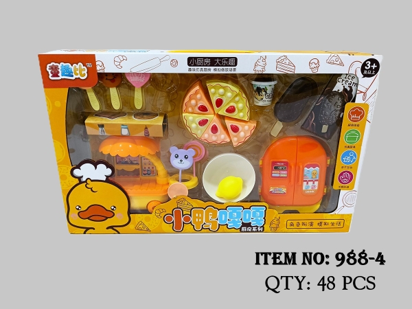 988-4  HỘP BẾP TỦ LẠNH, QUẦY XE KEM, BÁNH KEM, KEM