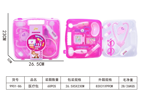 9901-86  HỘP VALI BÁC SĨ TAI NGHE, KIM TIÊM, BÚA, MẮT KIẾNG
