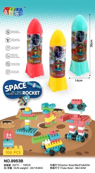 9953B  HỘP TÀU VŨ TRỤ LOGO RÁP 106 MIẾNG