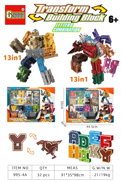 995-4A  HỘP RÁP ROBO BIẾN HÌNH CHỮ CÁI