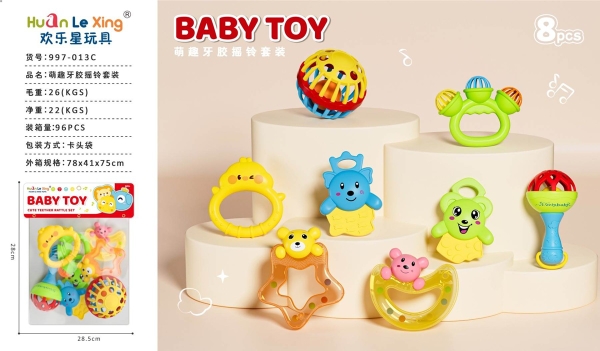 997-013C  TÚI LẮC 8 MÓN (PVC)