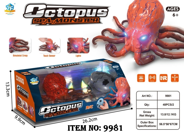 9981  HỘP BẠCH TUỘT ĐIỀU KHIỂN 3 ĐỘNG TÁC, KHÔNG SẠC