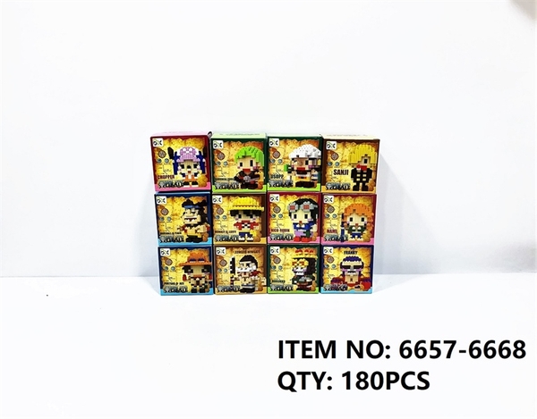 6657-6668  HỘP LOGO RÁP 3D HẢI TẶC 12 MẪU   Pirate