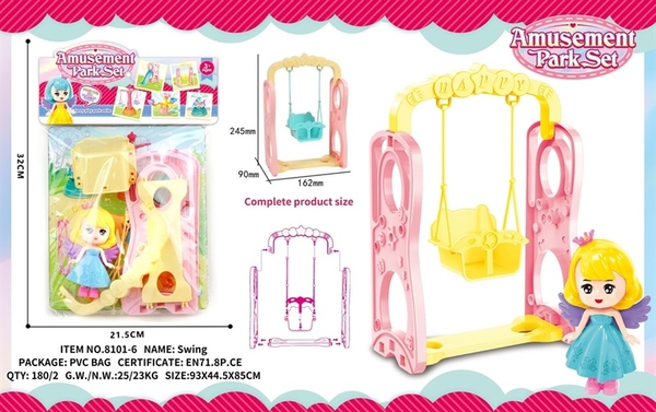 8101-6  TÚI XÍCH ĐU CÔNG VIÊN RÁP + 1C BABY KHUÔN (PVC)