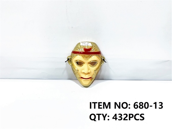 680-13  TÚI MẶT NẠ TỀ THIÊN (OPP)