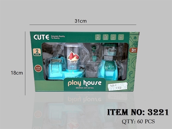 3221  HỘP BẾP 2 MÓN (MÁY XAY SINH TỐ, MÁY NƯỚC NÓNG LẠNH)   3221 - 3227