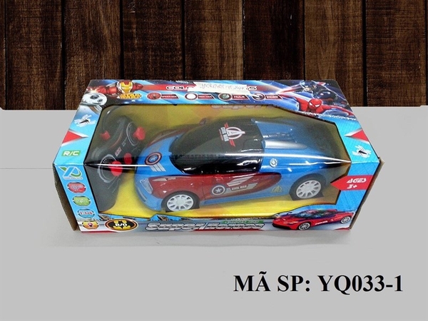 YQ033-1 HỘP XE HƠI ĐK CÓ SẠC SN CIVIL WAR 1:14