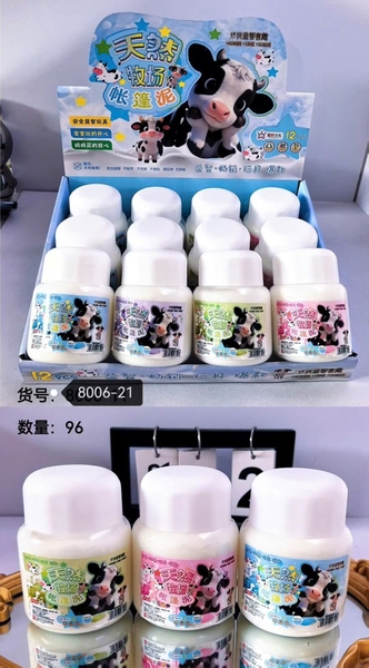 8006-21 HỘP 12 HŨ SLIME BÒ SỮA