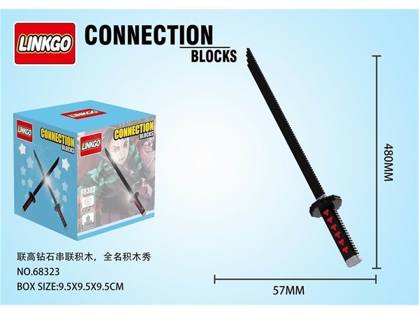 68323  HỘP LOGO RÁP 3D KIẾM 380 MIẾNG  Connection Blocks