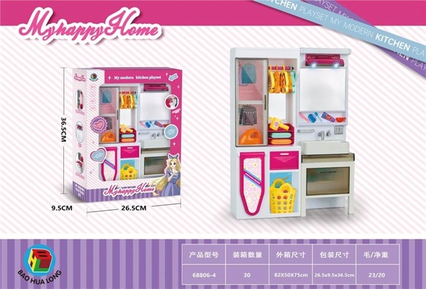 68806-4  HỘP NHÀ VỆ SINH PIN 2 NGĂN BỒN RỬA MẶT, TỦ QUẦN ÁO