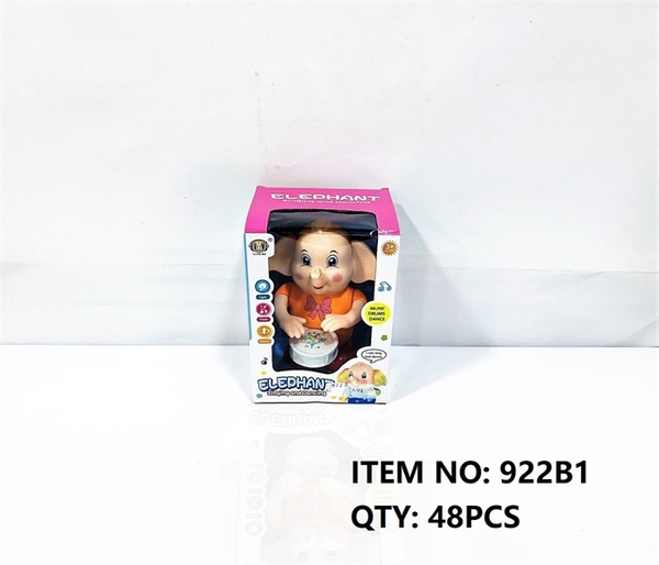922B1  HỘP VOI PIN ĐÁNH TRỐNG ĐÈN NHẢY DANCING   922B, 922C