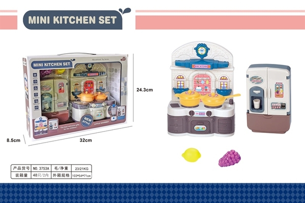 3753A  HỘP BẾP TỦ LẠNH, KỆ BẾP, 2 CHẢO, NHO, CHANH