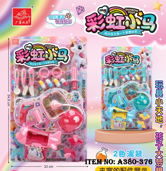 A380-376  VỈ BÁC SĨ TAI NGHE + 1C MÁY BAY + THUỐC + MẮT KIẾNG