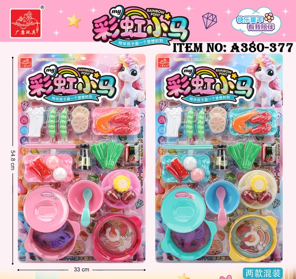 A380-377  VỈ BẾP NỒI, NẤM KIM CHÂM, CỦ SEN, DĨA
